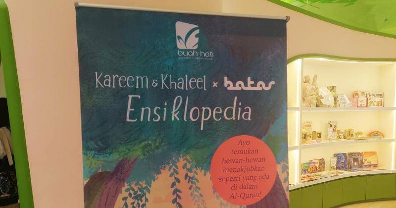 Popmama.com/abigailjunuslie